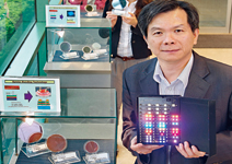 LED 照出台灣綠色競爭力