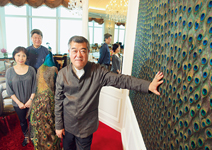 成億 皇宮、飯店必貼的壁紙