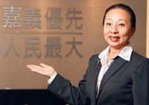 為農民找藍海，打造幸福田園城