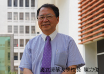 大學校長親自解答 研究所3大關鍵問題