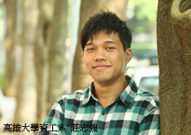 跨領域紅，碩士學歷幾成就業必備門檻