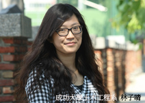 注入永續經營元素，綠色人才夯