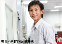 傳統和新興產業都少不了的人才