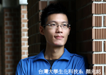 政策大利多 人才供不應求