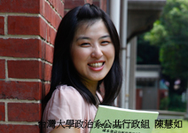 管理、民調訓練扎實，政界商場都吃香