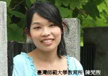 少子化影響，轉型非教育領域