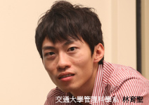 跨領域人才火紅，知識應用最多元
