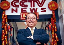 打破地方諸侯經濟 是最大挑戰