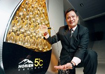 台商挖出黃金之水， 創造5°C傳奇