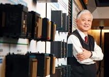 研華科技 布局無線 智慧搶無限商機