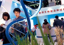 生醫產業 醫療、 藥品、醫材三大市場