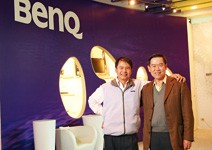 明基友達集團 藉醫院融入當地