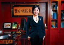 天成醫療體系 啟動大陸投資