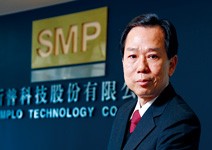 新普 高功率電池 營收上看百億