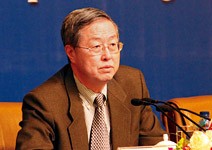 金融調控三主軸：抗通膨、 貨幣升值、跨境結算