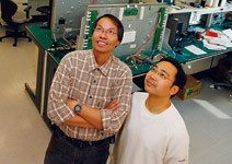 香港科技園 直通深圳、 整合珠三角優勢