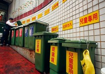 垃圾減量96％， 8年獲獎逾25個