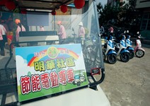 低碳農村， 吸引國內外團體來朝聖