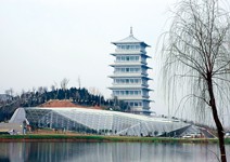 古都西安 千年第一次世界園藝博覽會