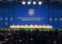博鰲論壇 亞洲一體化的新驅力