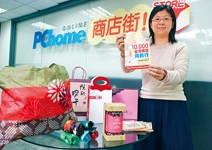 網購年成長21.5％，雙雄競爭B2B2C模式