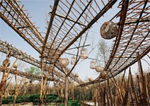 山之迷徑：以張大千作品為藍圖