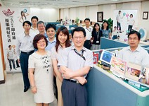 電子化政府 連6年全球前3