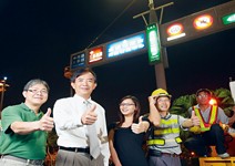 共桿式路燈 吸引多國借鏡