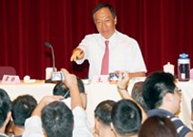 連講7小時， 哪些事郭台銘沒講