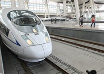 1318公里經濟新渠道