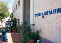 滴灌技術稱霸全球 讓農產增加5倍