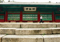 砸重金 讓最古老的大學搶下「韓國第一」