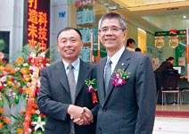 危機入市 藉高科技 搶食1.6兆房仲商機