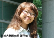 專業人才需求大，逾5000億市場大餅