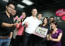 App軟體以小搏大 網路創業最佳選擇