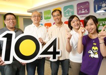 從傾聽開始， 提供最佳服務