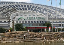 超級太陽能迷 引領綠能建築新時尚