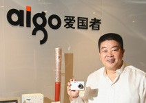 「西洋棋加炮」打造20億 3C商品王國