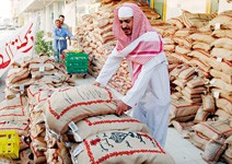 全球 能源需求高，每年需斥資1.5兆美元