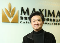 鴻海還能代工什麼？我找不到答案