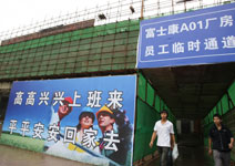 前進大西部 降成本 且解決通路物流問題