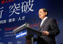 追求和平， 是兩岸關係唯一的單行道