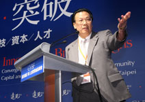 教育新挑戰： 對人類困境發揮影響力