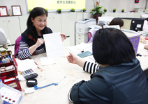 「薪」富退休