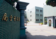 國安局特考 榜首 馬克