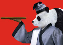 服務，啓動新中國
