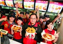 肯德基〉像5星飯店一樣認得客人