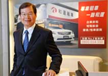 和運租車〉提供超越客戶期待的服務