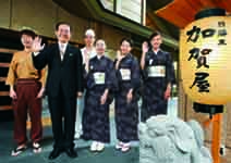 加賀屋〉貼身管家全程侍奉的日式服務