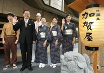 貼身管家全程侍奉的日式服務